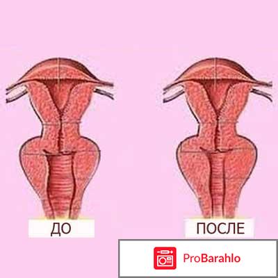 Палочка доянь применение обман