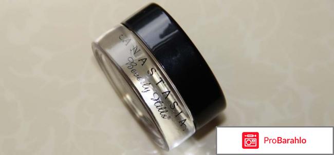 Помада для бровей Помада Dipbrow Pomade Anastasia Beverly Hills отрицательные отзывы