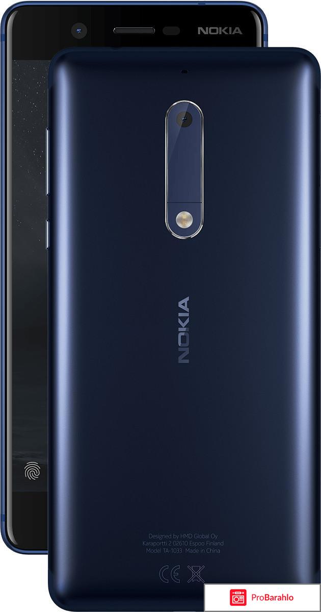 Nokia 5 отрицательные отзывы