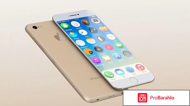 Айфон 7 характеристики отрицательные отзывы