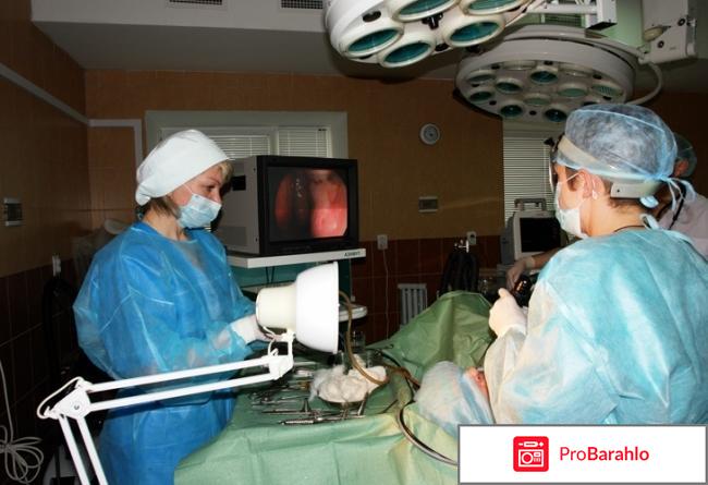 Л мед тула обман