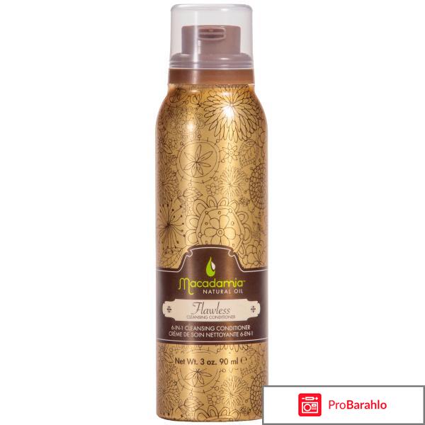 Стайлинг Набор с расческой Macadamia