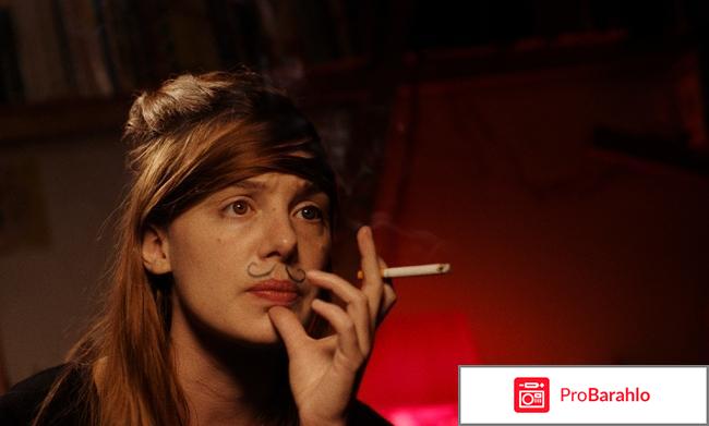 Молодая женщина 2017 отзывы обман