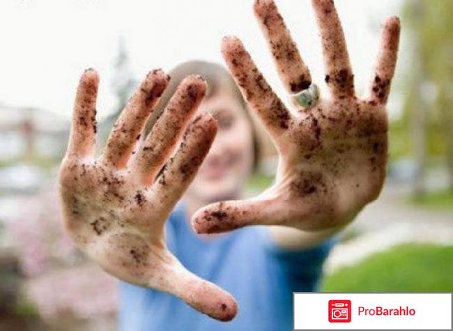 Интоксик (Intoxic) обман