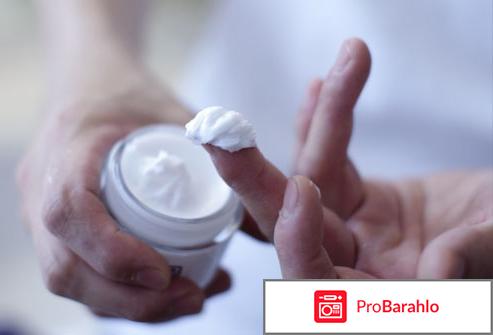 Мазь от ожогов 