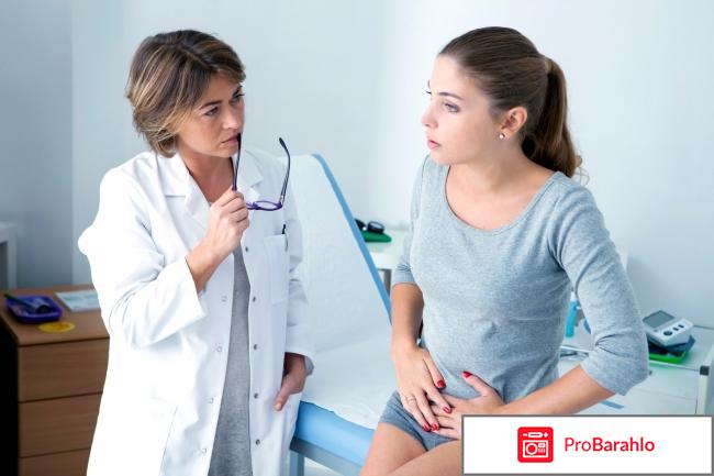 Гиперплазия эндометрия 