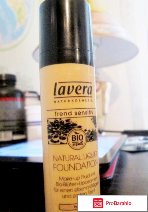 Тональная основа Natural Liquid Foundation Lavera 