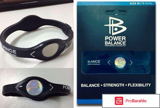 Power Balance - очередная чушь для простаков или Как развести лоха на тысячу рублей за резинку 