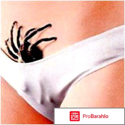 Молочница у женщин симптомы лечение препараты отзывы отрицательные отзывы