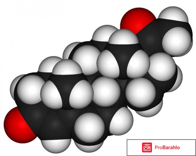 Прогестерон когда сдавать 