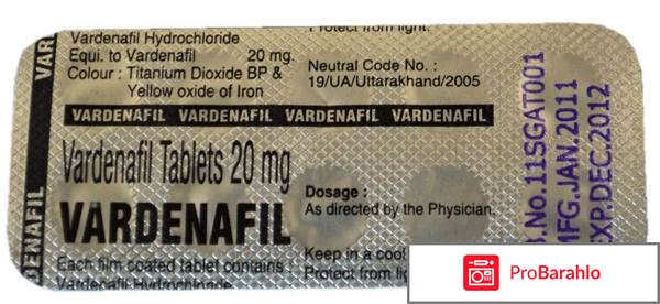 Варденафил или силденафил что лучше 