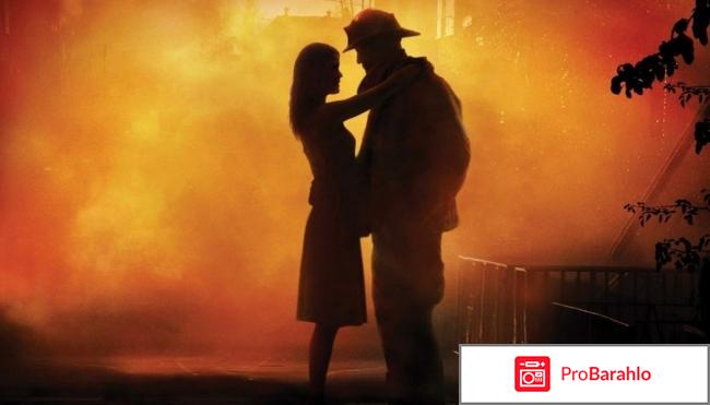 Фильм огнеупорный отзывы реальные отзывы