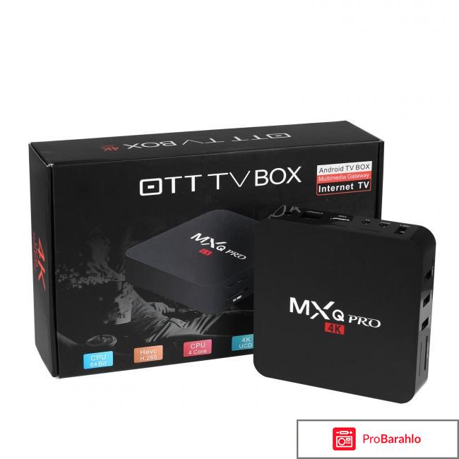 Smart tv box mxq pro s905 отзывы обман