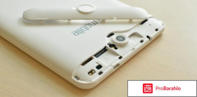 BB-mobile Techno Пионер S700BF, White отрицательные отзывы