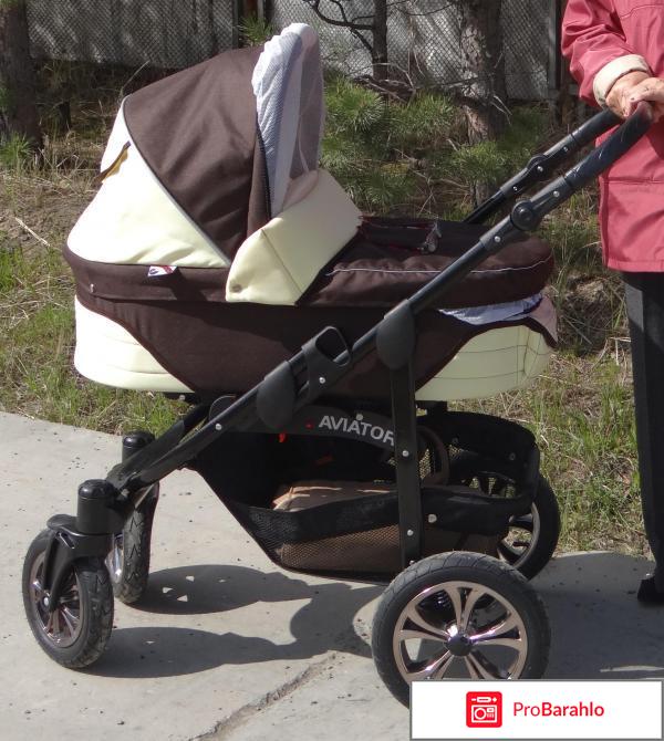 Коляска хэппич 