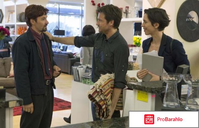 Фильм подарок отзывы отрицательные отзывы