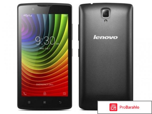Lenovo A2010 отрицательные отзывы