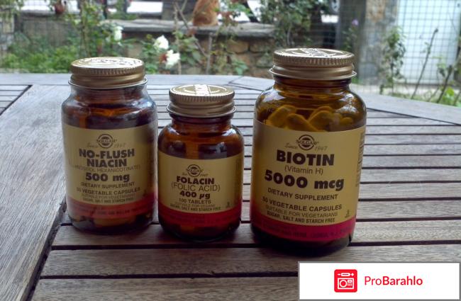 Витамины Солгар (Solgar) в России. Отзывы и цена обман