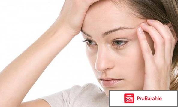 Кармолис отзывы обман