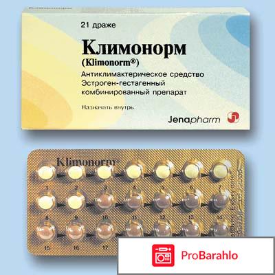 Климонорм отрицательные отзывы