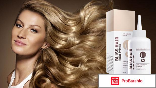 Bliss Hair Home System масло для волос: цена, отзывы обман