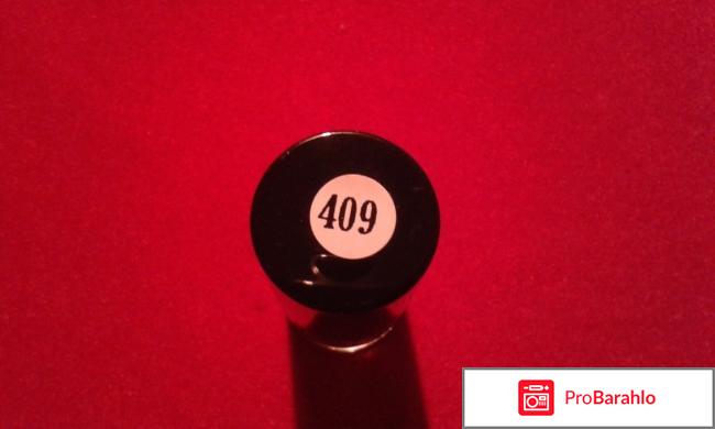 Лак для ногтей LuxVisage Glory отрицательные отзывы