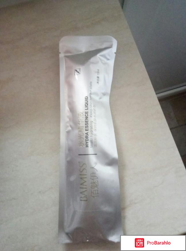 Набор для ухода за кожей BAIMISS с экстрактом улитки отзывы владельцев