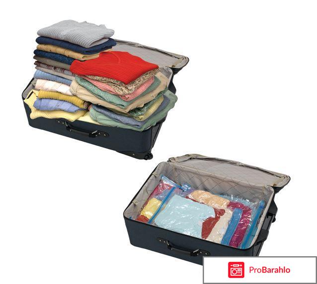 Вакуумные пакеты 