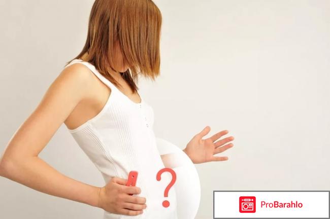 Отзывы медиана таблетки обман