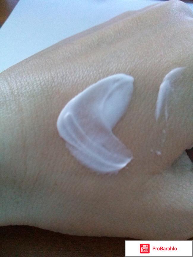 Дневной и ночной крем, выравнивающий тон кожи, с SPF 20 «Защита и осветление» отзывы владельцев