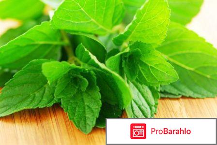 Таблетки для снижения потенции обман