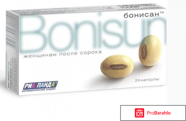 Бонисан - отзывы, инструкция по применению 