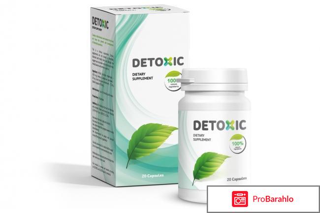 Detoxic от паразитов: цена, отзывы, купить Детоксик обман