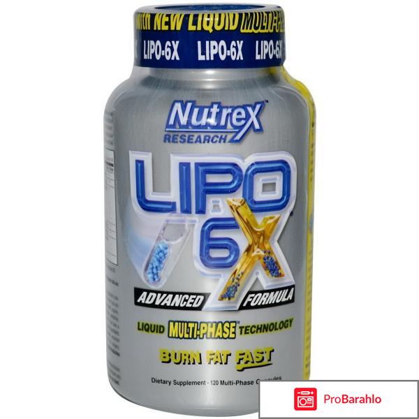 Lipo 6x 