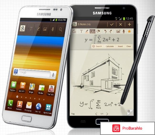 Samsung galaxy note gt n7000 