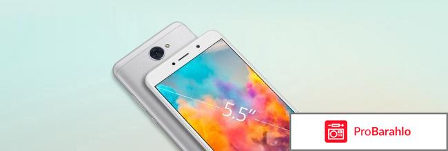 Huawei y7 2017 отзывы покупателей 