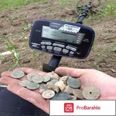 Garrett at pro отзывы отрицательные отзывы