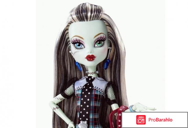 Куклы monster high 