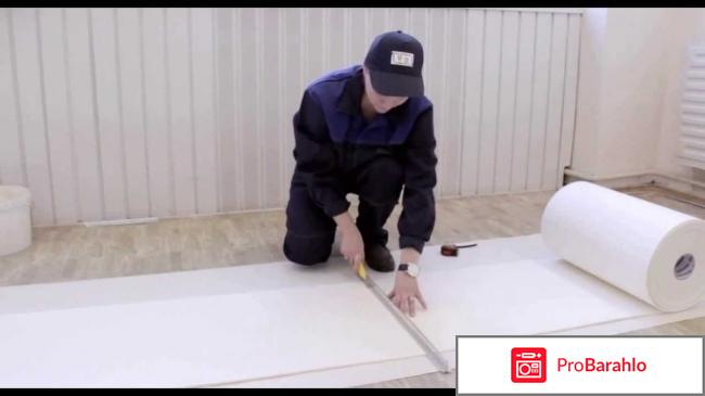 Подложка под обои экохит обман