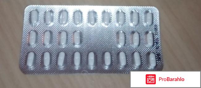 Атаракс отзывы пациентов принимавших препарат отрицательные отзывы