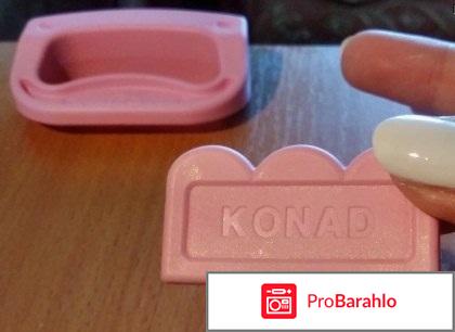 Дизайн ногтей Набор для стемпинга Fancy Kit 2 Konad отрицательные отзывы