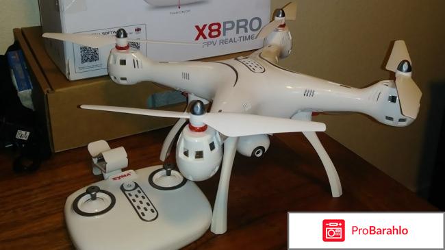 Syma x8 pro отзывы 