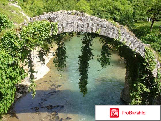 Сухуми фото