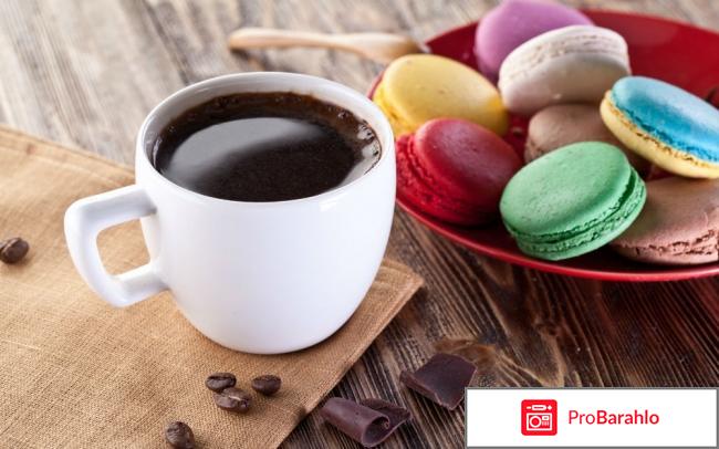 Макаруны где купить в москве обман