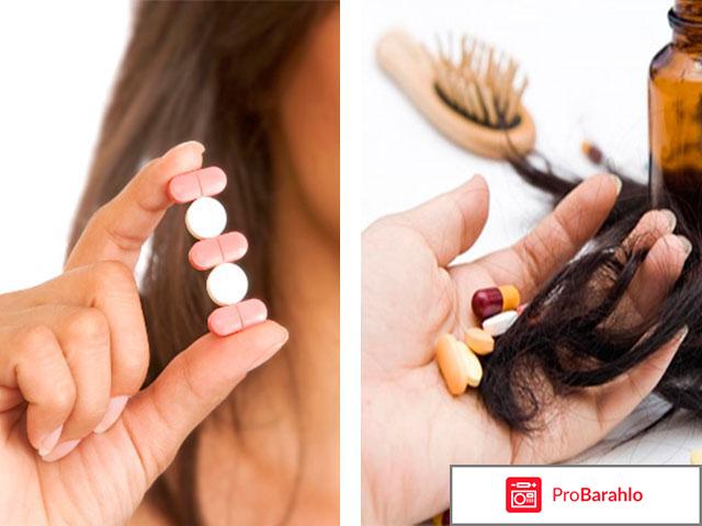 Селенцин витамины обман