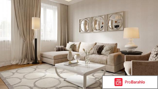 Неоклассика в интерьере обман