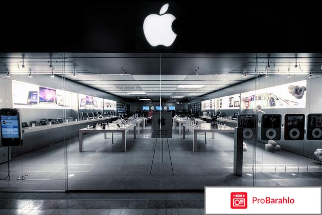 Apple store отзывы о магазине 