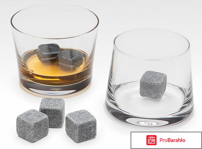 Whiskey stones камни для виски 