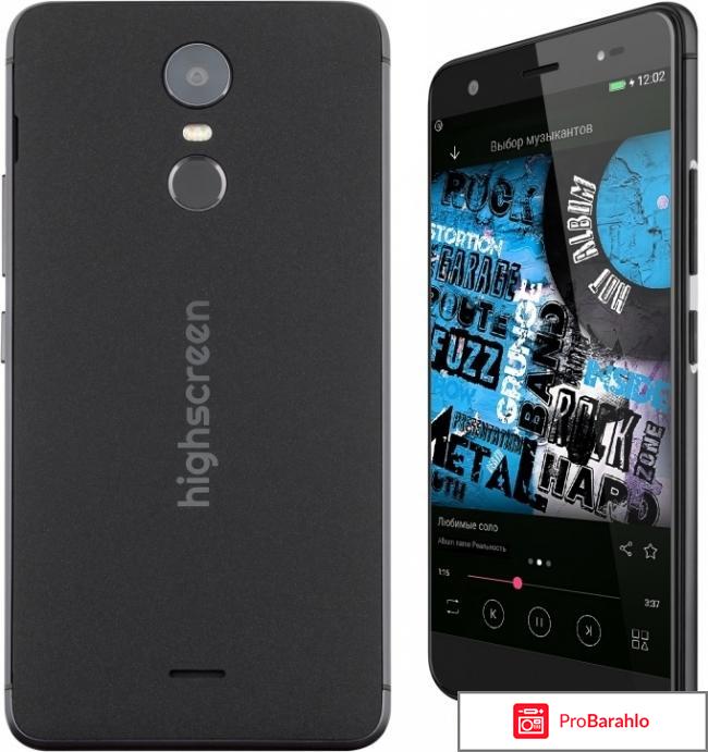 Highscreen Fest XL Pro 32Gb Highscreen fest xl pro black отзывы обман