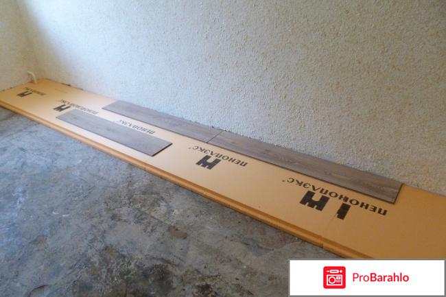 Экструдированный пенополистирол 